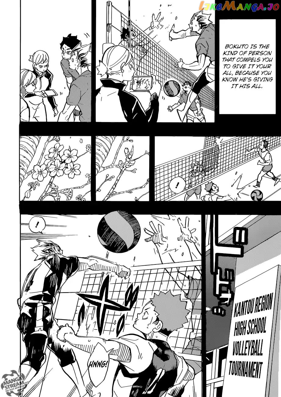 Haikyuu!!, Chapter 331 image 07